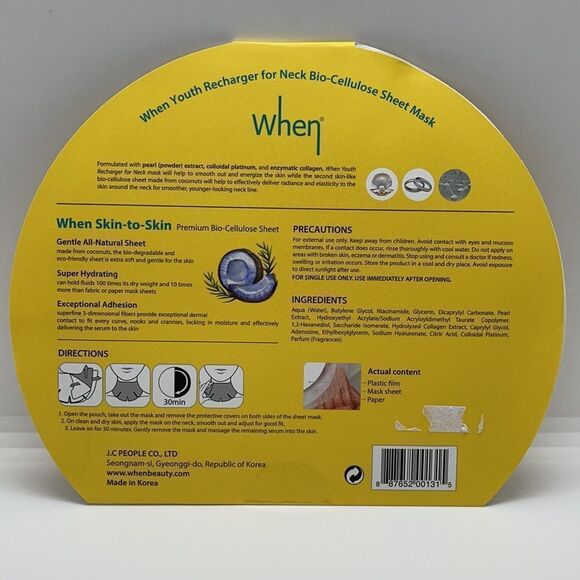 When Youth Recharger for Neck Bio Cellulose Mask - Picture 6 of 6